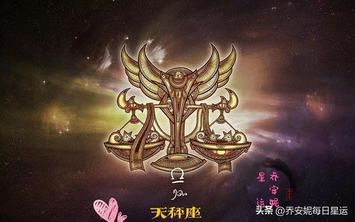 2023年三月星座好运榜TOP3,有你上榜吗