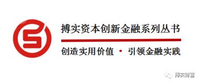 为什么会有金融风暴，持续时间要多长