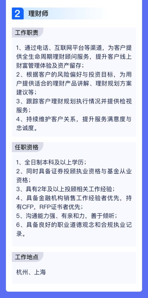 为什么我申请申万宏源开户后没有股东代码