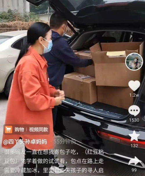 小黄车里的商品开启无滤镜有什么好处(小黄车为什么没有后视镜)