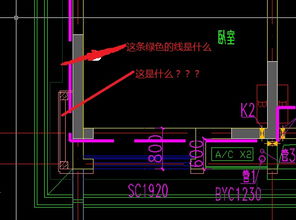 外檐工程是什么