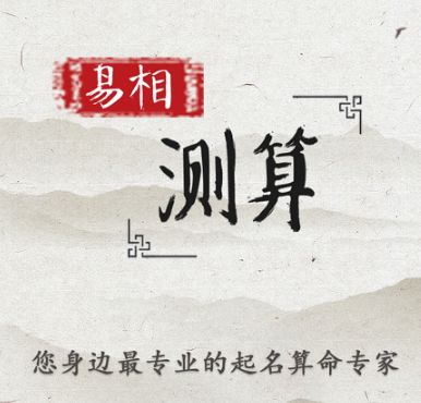 六个大吉梦境,带来无数好运,是发财中奖的前兆啊 