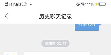 融券卖了当天可以再买回来吗