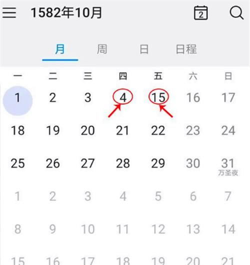 为何1582年10月少了10天,时间去哪了 是历史被掩盖还是时光倒流