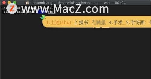 p网争议输了有什么问题,P站争议败诉:谁输了? p网争议输了有什么问题,P站争议败诉:谁输了? 快讯