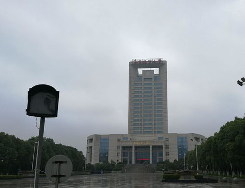 中国航空航天大学（中国航空航天大学在哪里） 第1张