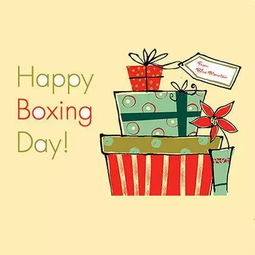 boxing day是什么节日, Boxig Day是什么?
