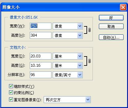 kb是啥意思是什么,kb是什么意思？-第3张图片