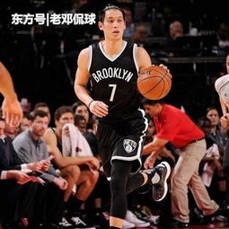 nba球星个子排名