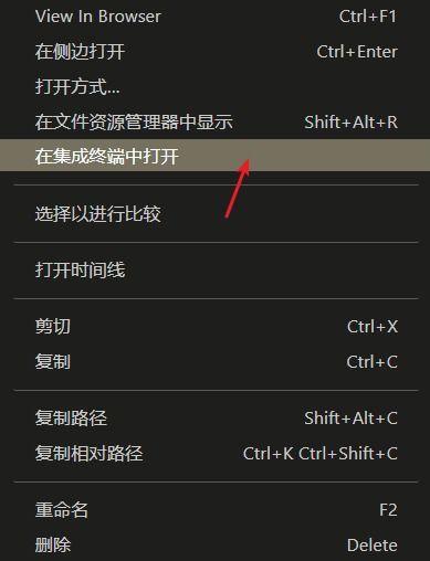 启动命令的方法,开机启动项怎么设置 启动项命令的设置方法详解-第1张图片