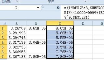 excel插值法怎么用,揭秘Excel插值法：轻松搞定数据估算的神器