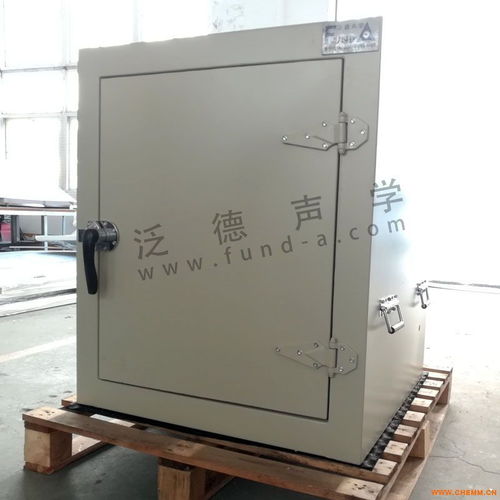 上海消隔声箱专业设计制造 品瑞医疗消隔声箱工程案例 化工机械网 
