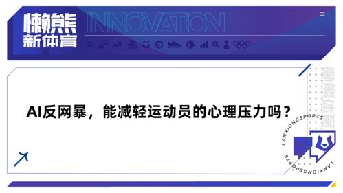 a网交易所官网登录,A网交易所 a网交易所官网登录,A网交易所 应用