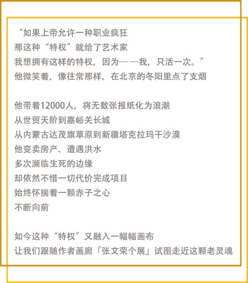 一个人怎样找到自信，有什么切实可行的方法(如何找到自信,知道自己的长处)