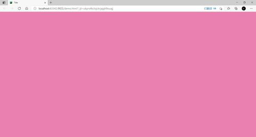 html背景颜色怎么设置(html背景颜色怎么设置透明度)