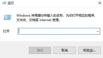 win10怎么看端口通不通