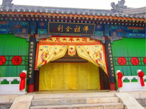 到了春节上香祈福,据说北京这18个寺庙最灵验 您可了解一下