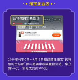 别礼卡盟,在湖北省黄石市阳新县县城哪里有卖网络游戏点卡的。有地图则更好。(图1)