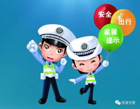 交警电话是112还是122,交警报警电话是112还是122-第2张图片