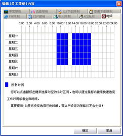 计算数据带宽的公式是什么 (虚拟主机带宽计算公式软件)