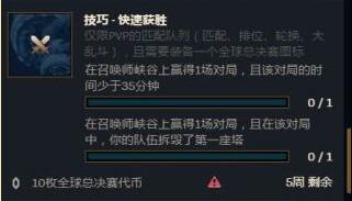 代币奖励法属于哪一章节的内容,什么是代币奖励法? 代币奖励法属于哪一章节的内容,什么是代币奖励法? 币圈生态