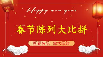 安徽人才市场招聘会盛大开幕，众多岗位热招中