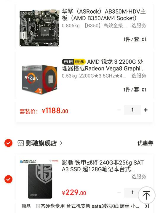 win10系统可以安装gt220吗