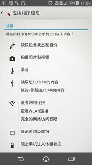 bilibili b站你没有权限浏览！可能 1.您无权访问本页面 2.本页面已被删除