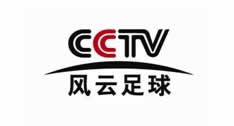 cctv风云足球,精彩纷呈的CCTV风云足球节目