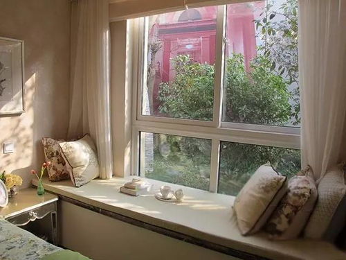 你家有飘窗吗 飘窗装饰用什么材料比较好 