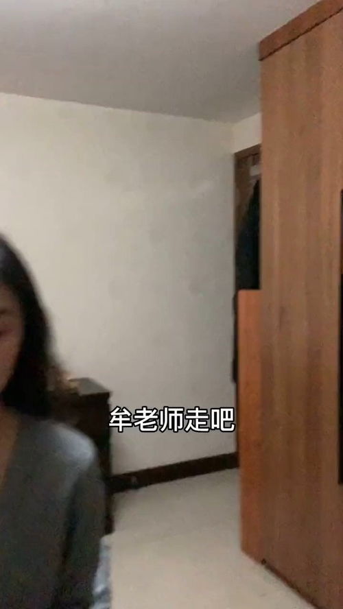 女朋友不听话怎么办 