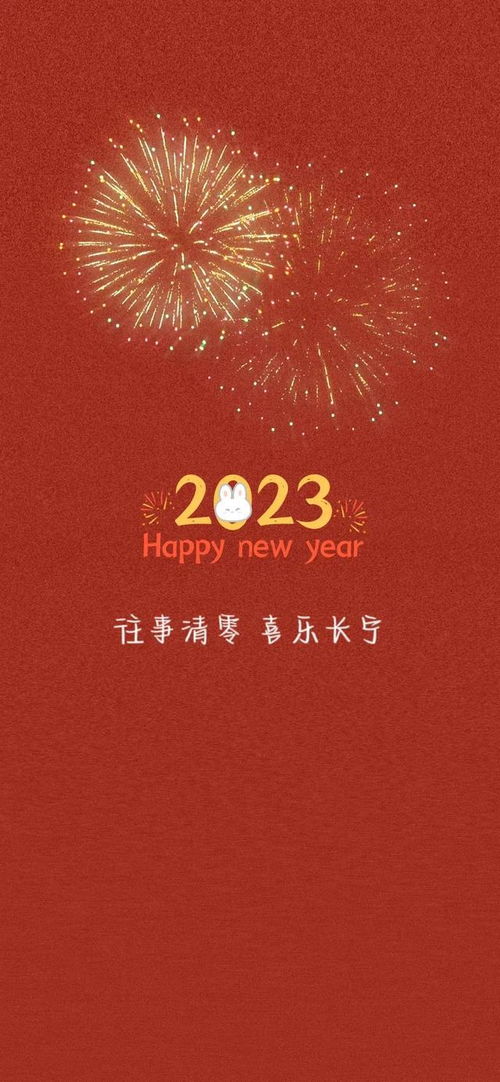 2025年10月更吉利的结婚日子