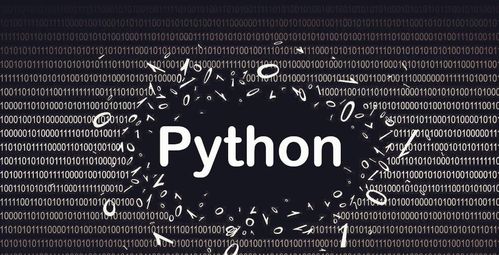 python好玩代码大全,好玩的python代码