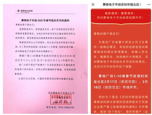 比特币代理去币j网,做币龙网代理前景如何？谁能给个意见。