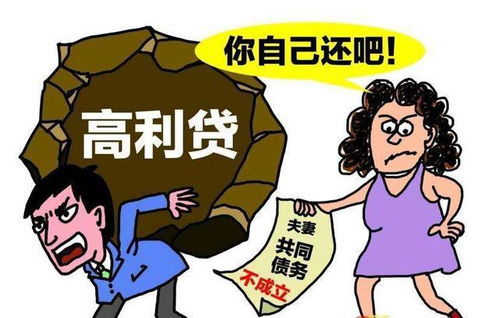 女性该如何聪明存钱,才能避免离婚时吃亏