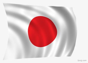 日本国旗图片 信息阅读欣赏 信息村 K0w0m Com
