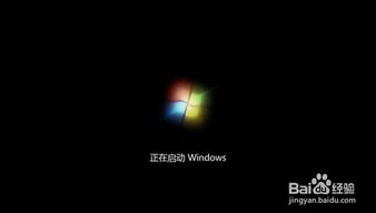 一直卡在正在启动windows,电脑卡在“正在启动Windows”界面怎么办？全面解析及解决方案