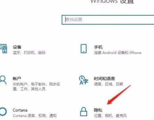 win10怎么发发电子邮件