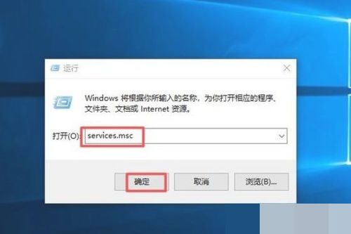 如何让win10不弹出音频