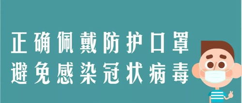 平顶山汽车站停运了吗