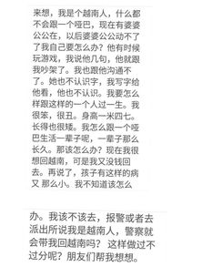 我去报案，警察让我写一份流水号，请问流水号是什么意思了？