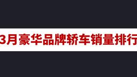 数字人生 人体冷知识,一般人生要经历些什么东西 人一辈子要吃25吨食物