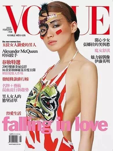 表情 作势 台湾版Vogue这20年拍过的可怕封面 Vogue 台湾版 新浪 ... 表情 
