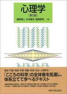 一般出国日本留学总共需要多少钱