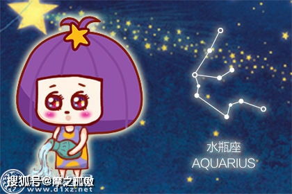 不怕孤单一人 不是真爱不将就的星座女