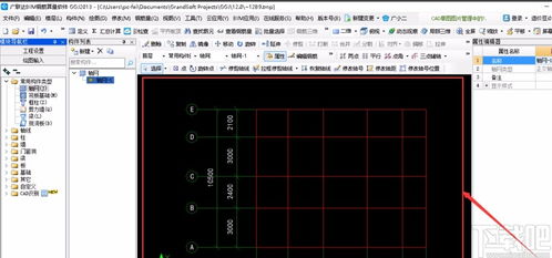 想问一下哪位朋友知道钢筋翻样软件哪种有较好的实用性