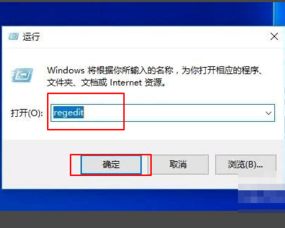 如何采购win10密钥