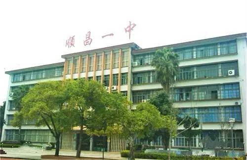 漳州最差中学学校排名,漳州市市直机关差