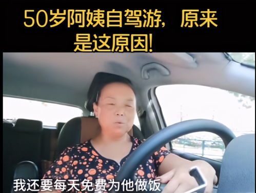 ：丈夫让我跟他的情人道歉(我和情人的事被她老公知道了,我该如何向她老公道歉)