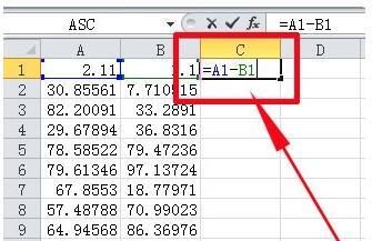 excel中的函数减法,Excel高手教你：如何用函数进行减法计算